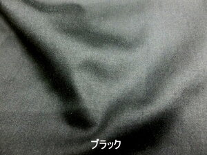 Jo[ s[P[X 50x70cm t@Xi[^Cv 100% { I[V[Y ōTen v~AECETe Jo[ АY cotton cover ܂炩΁[ }NJo[yӂ