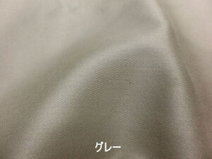 ボックスシーツ ワイドダブル155cm幅 40cmマチ 日本製 オールシーズン 最高級サテン生地 155x195x40/155x200x40/155x210x40cm 綿100% プレミア・ロイヤル・サテン 洗濯可能 洗える オリジナル ハンドメイ