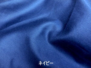 {bNXV[c Ch_u155cm 40cm}` { I[V[Y ōTen 155x195x40/155x200x40/155x210x40cm 100% v~AECETe \ 􂦂 IWi nhC