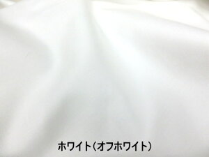 |zcJo[ VO { ōTen 135x185/140x190cm 100% I[V[Y v~AECETe WjA IWi nhCh cJo[ 􂦂 \ washable