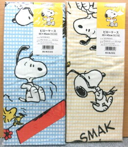 Xk[s[ s[P[X 45x65cm 43x63cmpiԂjJo[ 􂦂 SJ03980405 PEANUTS  SNOOPY ^Cv WTCY lR|X