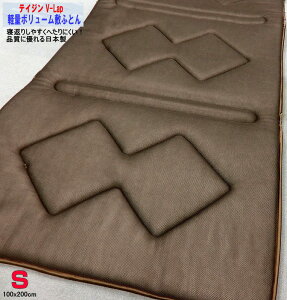 eCW V-Lap yʃ{[~ӂƂ { VO 100x200cm 4cm {fBoX݌v ̈U e͐EʋCɗD QԂ肵₷  ւɂ xbhł