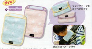 xr[ TbLOixgJo[j 2Zbg 15x21cm 100% 悾ӂ LFP2552605 pC [Xpt moussepuff Vf  ^I { ACfAi 𗧂iyxr[p