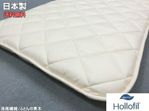 ݌ɏ xr[ ~zc 70x120cm At@Cn _NztB y OM-ALFBBS @ { قy AM[΍ x 