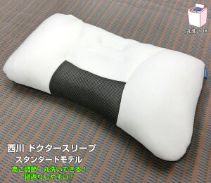  hN^[X[v  63x43x5cm EH94009001 X^_[hf QΉ ӂ 􂦂 \ ς `OȈ㐄 ܂ }N g₷ 