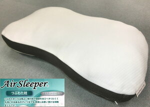  Ԃ킽 Jo[t 32x54cm ӂ 􂦂閍 tE zIȐQp \tgȒe͐ QԂ肵₷ ċz₷  ʋC̗ǂ_炩ȃjbgn  ܂ }N pi