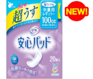 t  Spbh yARɑΉ^Cv RہEL lpނ APA 801038 yփPA uhDR[|[Vypi ݌ɏz