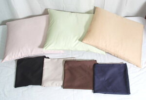 zc/NbVJo[ 59x63cm  100% {Ten v~AECETe 􂦂 \ ԂƂ񂩂΁[ nb^ Rbg IWi nhChyӂƂ̐