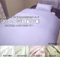 楽天市場】まとめ買いクーポン有☆楽天1位 レビュー9970件以上