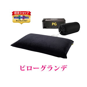 ySi|Cg2{ 10/14 20:00zyK̔Xz܂@}jtbNX@s[@s[OfzCg ubNyz