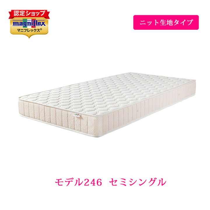 楽天市場】【ポイント2倍 7/11 01:59まで】【正規販売店・12年保証 