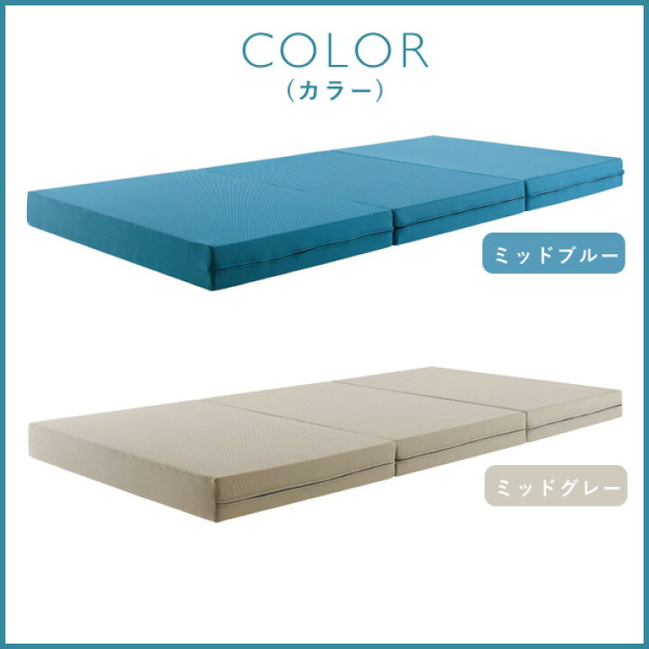 楽天市場】【正規販売店・10年保証 】マニフレックス 高反発マットレス 