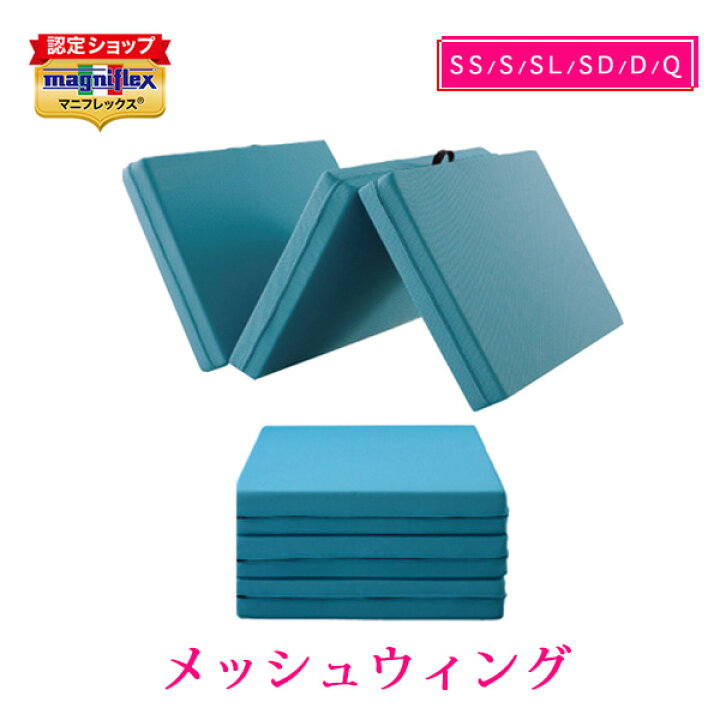 楽天市場】【全品ポイント2倍 3/27 01:59まで】【3月限定5％OFF 