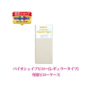 ySi|Cg2{ 10/4 20:00zyK̔Xz}jtbNX oCIVFCvs[iM[^Cvj ps[P[X