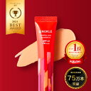 【シミ改善&シワカバー】リノクル SPF47 PA+++ リンクルカバーファンデーション クリームファンデーション 50代 夏 崩れない リキッドファンデーション UV エイジング ケア トーンアップ くすみ シミ シワ 隠し リンクル カバー 日焼け止め linokle