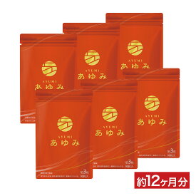 【公式】あゆみ つらい膝の痛みに プロテオグリカン 機能性表示食品 サプリサプリメント 膝 ひざ 散歩 歩く あゆみ さくらの森 コラーゲン 美容 健康 送料無料 ヒアルロン酸 グルコサミン コンドロイチン 12ヶ月 1年分