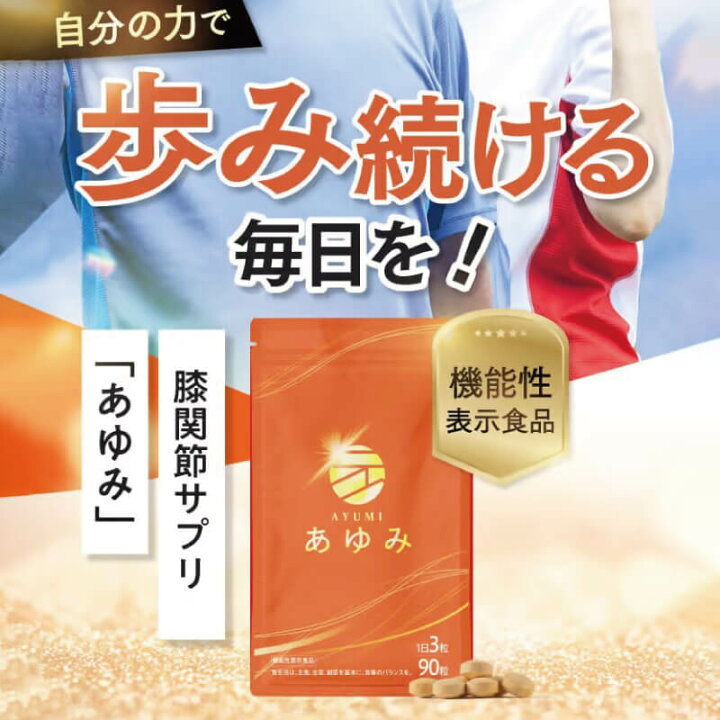 楽天市場】＼30%ポイントバック!さらにP10倍！／楽天ランキング47冠 