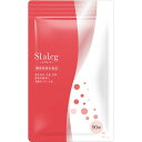 スラレグ 美脚 サプリ ヒハツ サプリメント むくみ 冷え 脂肪 血流 改善 軽減 ピペリン 茶カテキン サポート メリロー…