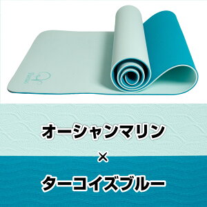 yōfރK}bgz K}bg y [oht TPE  8mm Panus K }bg g[jO}bg Xgb` }bg ؃g g }bg zbgK}bg GNTTCY}b