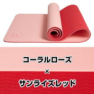 �y���[�o���h�t���z���K�}�b�g TPE �y�� ���[�o���h�t�� 8mm ���K �}�b�g �X�g���b�` �}�b�g �؃g�� ��g�� �}�b�g �z�b�g���K�}�b�g �G�N�T�T�C�Y�}�b�g �����^�� Promat ���� �傫�� Panus