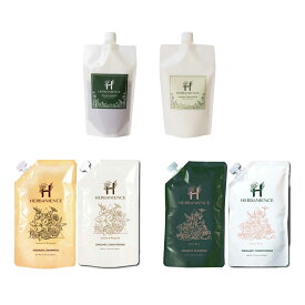 HE ハーバニエンス シャンプー コンディショナー 1セット オーガニック シトラス&ラベンダー ジャスミン&ベルガモット グリーンローズ オーガニックシャンプー オーガニックコンディショナー