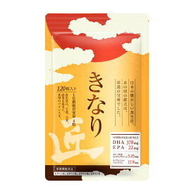 きなり匠 3袋
