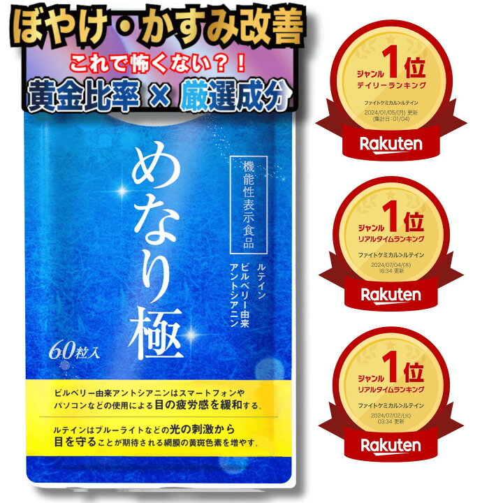 imgrc0089577288.jpg?fitin=720:720 