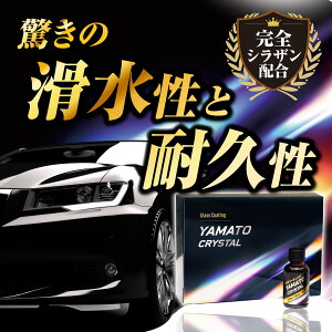 y͊z  R[eBO J[R[eBO R[eBO   J[PA c KX R[eBO      ϋv   c ϔM  h