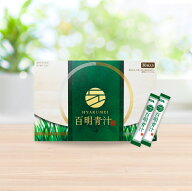 【脂肪改善×筋肉維持】百明青汁 青汁 膝 関節 高級 宇治抹茶 プロテオグリカン II型コラーゲン イソフラ…