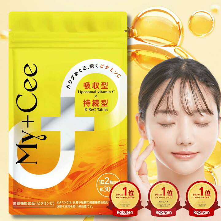 楽天市場】☆実質1,098円【本日限定 30％OFF さらに最大30％ポイント 