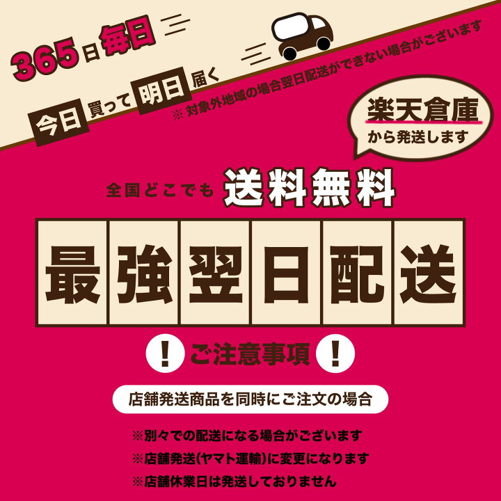 楽天市場】＼4/17まで20%OFFクーポン／めなり極 ルテイン 黄金律配合 