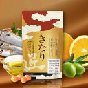 【公式】きなり匠 コレステロール さくらの森 DHA EPA サプリ サプリメント 高め クリルオイル dha epa オメガ3 オメ…