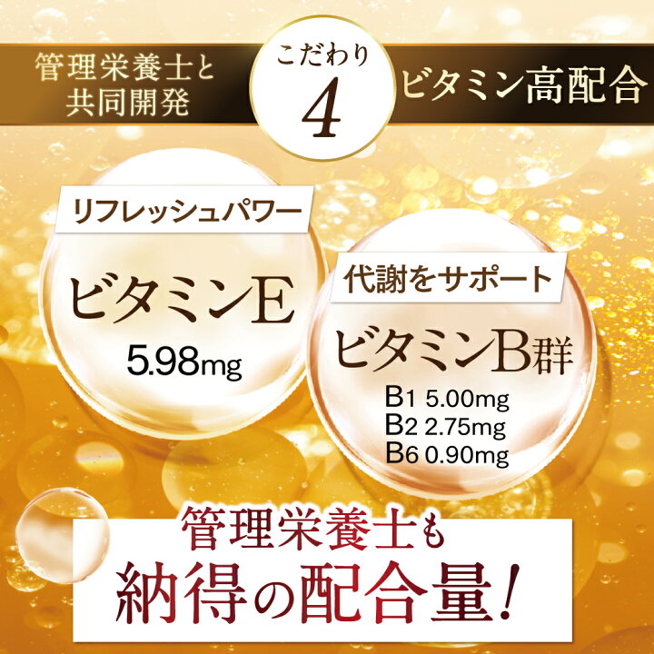 楽天市場】きなり匠 6袋 きなり さくらの森 DHA EPA サプリメント  