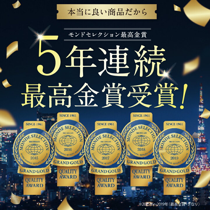 楽天市場】きなり匠 6袋 きなり さくらの森 DHA EPA サプリメント  