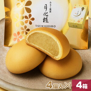 \ ܂񂶂イ  16(4×4) ؏ aَq mَq v[g i 蕨 p yY َq v`Mtg َq܂