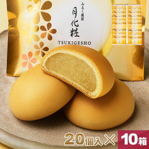 yPő8{X[p[Z[Ԍz \ ܂񂶂イ  200(20×10) ؏ aَq mَq v[g i 蕨 p yY َq v`Mtg َq܂