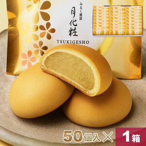 yPő8{ubNtCf[Ԍz \ ܂񂶂イ  50 ؏ aَq mَq v[g i 蕨 p yY َq v`Mtg َq܂