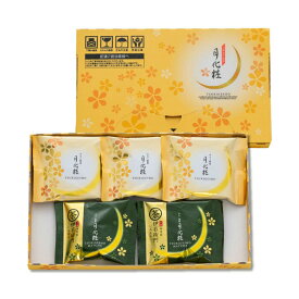 5個入(月化粧×3個・伊右衛門月化粧×2個) 青木松風庵 和菓子 洋菓子 プレゼント 進物 贈り物 贈答用 大阪土産 お菓子 プチギフト
