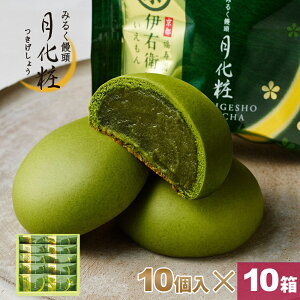 yPő8{}\Ԍz \ ܂񂶂イ ɉEq匎 100(10×10) ؏ aَq mَq v[g i 蕨 p yY َq v`Mtg َq܂