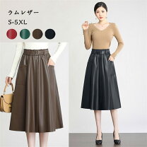 楽天市場】山羊革（スカート｜ボトムス）：レディースファッションの通販 