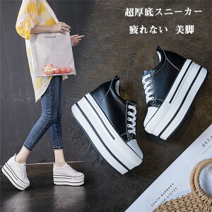 yԌ10OFFzfB[X Xj[J[ Ȃ ʊw ₷ t@bV fB[XC 11cmq[  r ~ JWA C sAo| t 30 40 50 JW