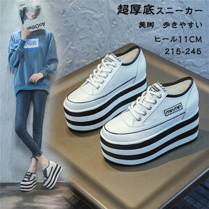yԌ10OFFzfB[X Xj[J[ Ȃ ʊw ₷ t@bV fB[XC 11cmq[  r ~ JWA C s o| t 20 30 40 50 J