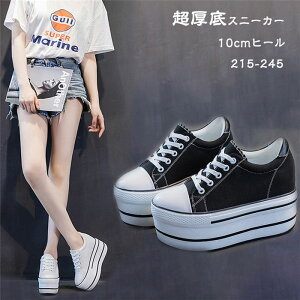 yԌ10OFFzfB[X Xj[J[ Ȃ ʊw ₷ t@bV fB[XC 10cmq[  r ~ JWA C s o| t 20 30 40 50 J