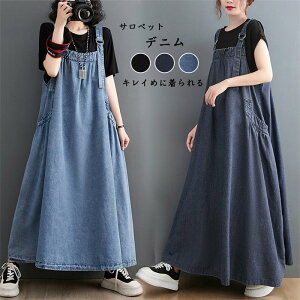 yԌ10OFFzTybg fjTybg s[X fB[X I[C VlbN }^jeB s[X ꂢ ItBX d  L~s ls L