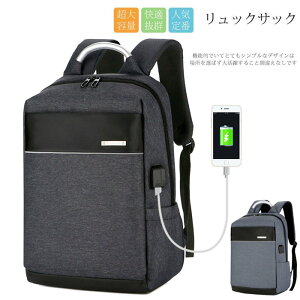 yԌ10OFFzp\R bN pX[hbNt h~ Y fB[X pcobO  zF XNGA e A4 m[gp\R iC