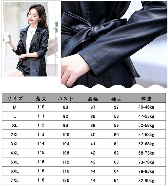 楽天市場】羊革 本革 レザージャケット レディース レザーコート 