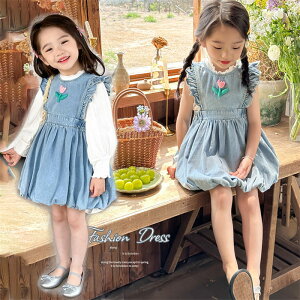 yԌ10OFFzq ZbgAbv ؍q fj LbY ̎q ㉺Zbg 2_Zbg gbvX m[X[u  TVc XgCv W[W  t ʊw ʉ