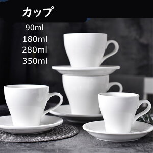 yԌ10OFFzJbv Rbv H 퐻 Rbv R[q[Jbv hM \[T[t }OJbv 340ml  Rbv zj O[ V eB[Jbv e v[g 