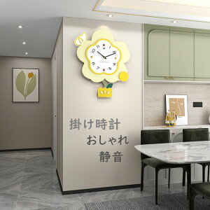 yX[p[SALE15%OFFz|v  É Ǌ|v ԕ v Ǌ| Ǌ|v IVȎv _ EH[NbN q V v[g k NbNVzj