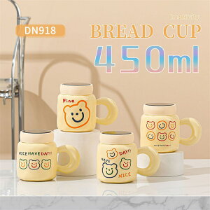 yԌ10OFFz}OJbv k H  R[q[Jbv X[vJbv 450ml  N} Wt CG[ }O X[v}O eB[Jbv JtF}O X[v}OJbv }bg 